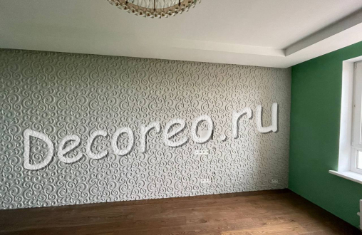 Модель 023