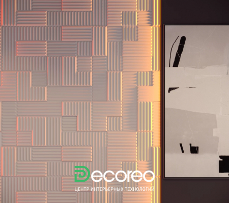 Гипсовая 3D панель «Tetris» модель 014