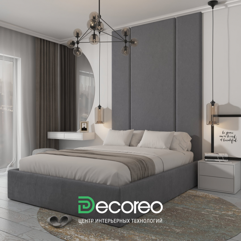 Кровать Пелитте 160×200 см