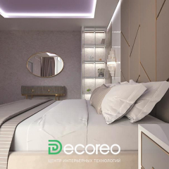 Кровать Perfecto