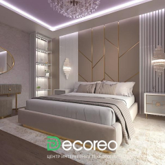 Кровать Perfecto