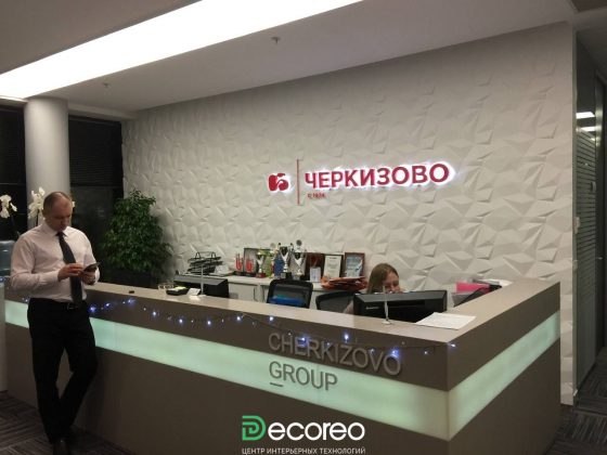 Наши работы по гипсовым панелям