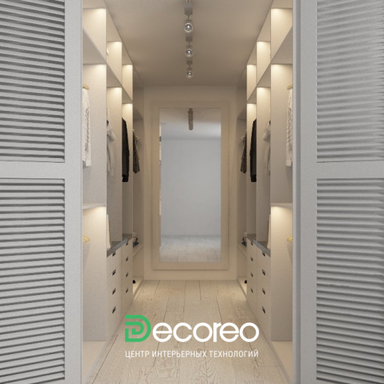 Гардероб Вилла