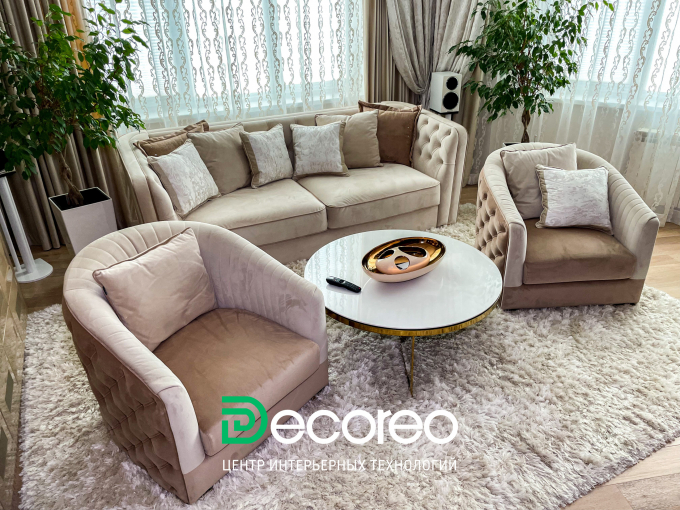 Гостиная в современном интерьере с ретро-шиком и классическими элементами