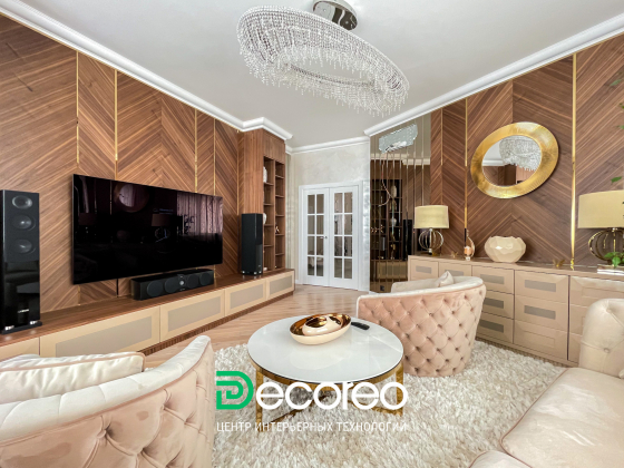 Гостиная в современном интерьере с ретро-шиком и классическими элементами