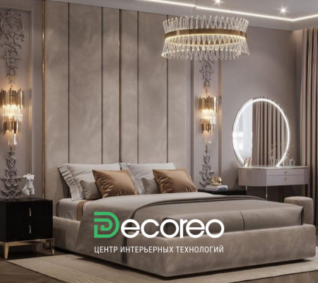 Мягкие панели с золотыми молдингами «Dora Baltea»