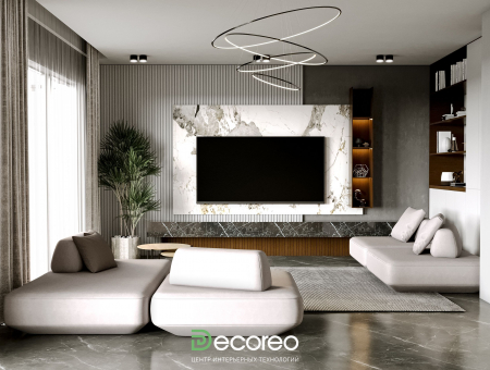 Диван модульный «Bello»