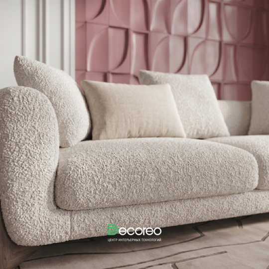 Диван Имперо