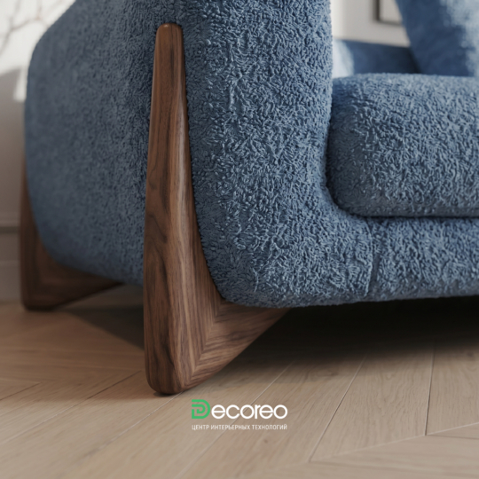 Диван Имперо