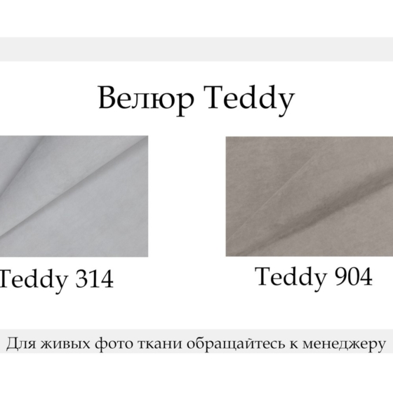 Кровать Сулливан 160х200 см светло-серого цвета с подъемным механизмом
