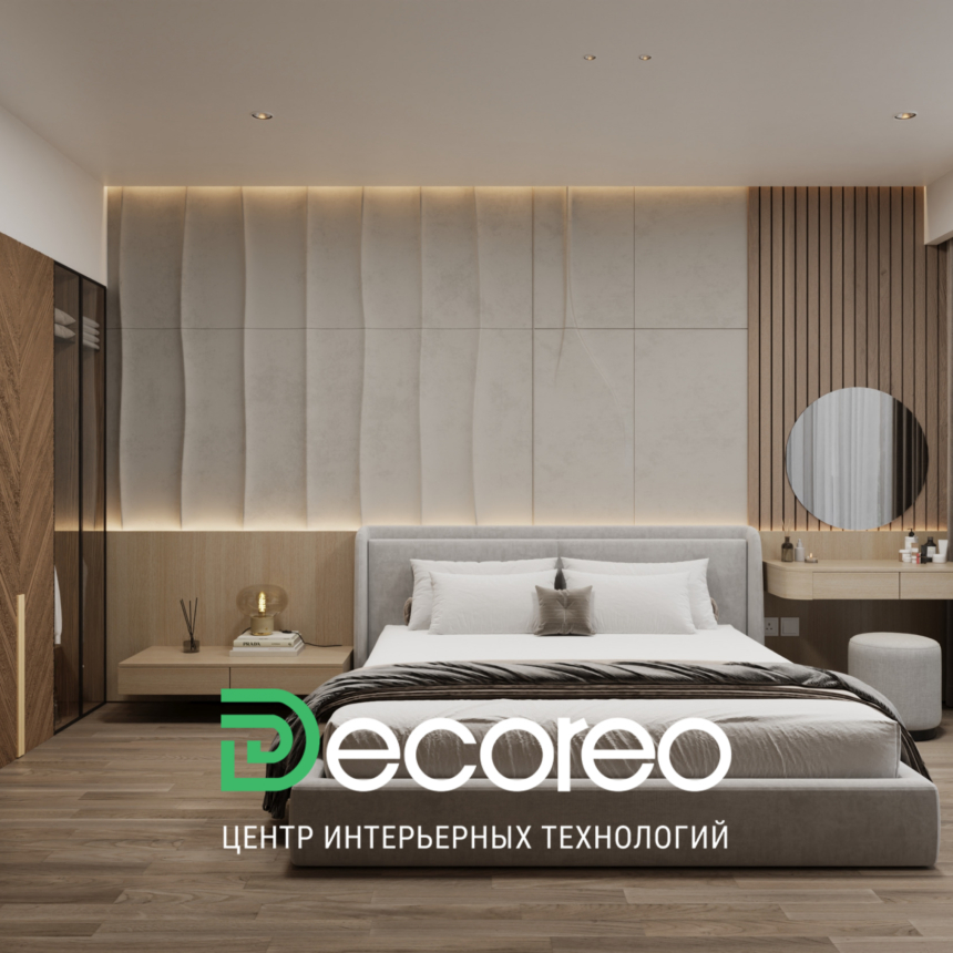 Мебель для спальни Коломбаре