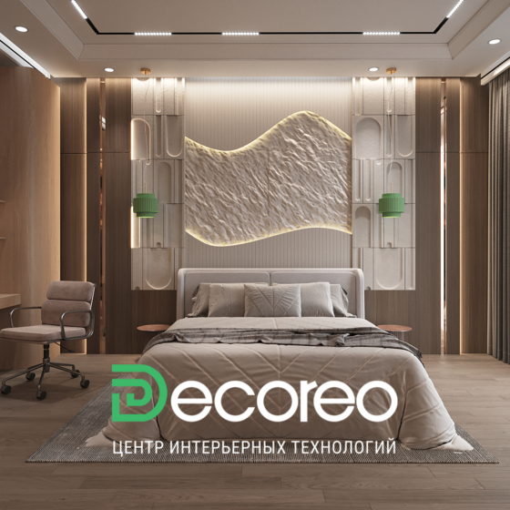 Мебель для спальни Коломбаре