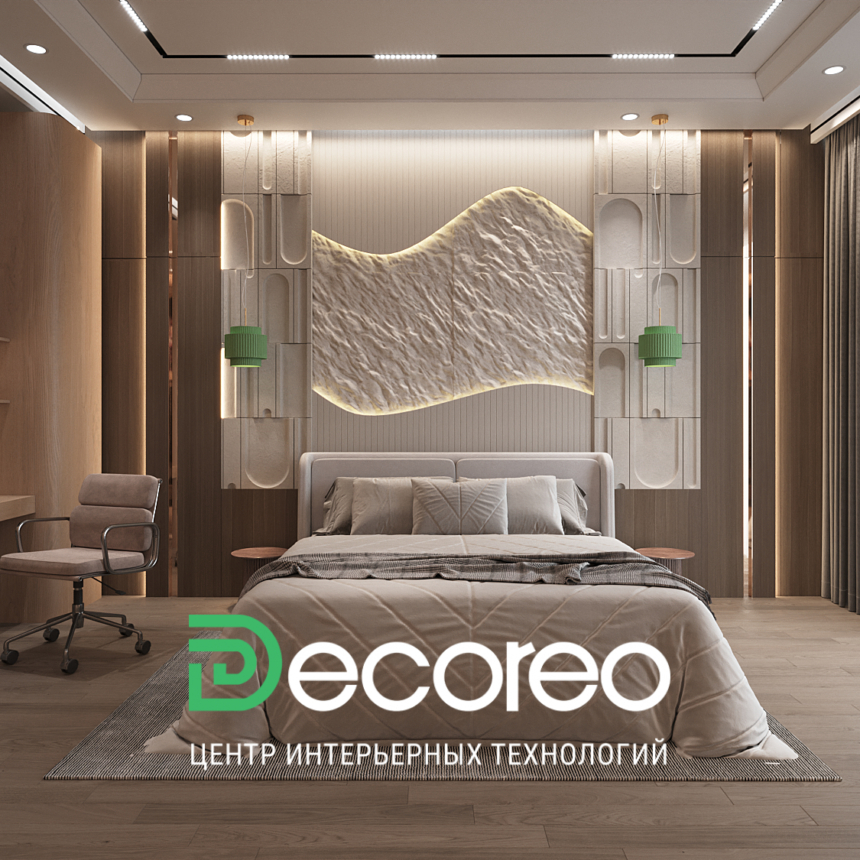 Мебель для спальни Коломбаре