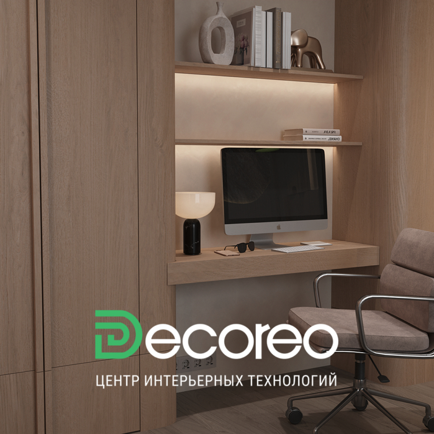 Мебель для спальни Коломбаре