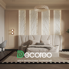 Кровать Ravello