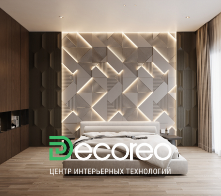 Кровать Parma