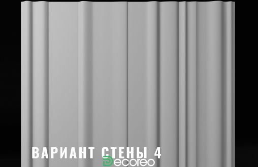 Гипсовая 3D панель «Pulse» модель 324