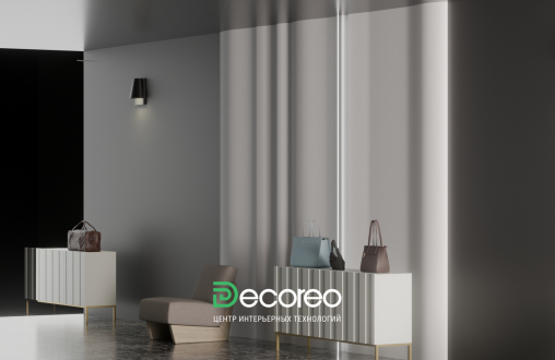 Гипсовая 3D панель «Pulse» модель 324