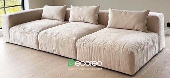 Акция! Кровать Foresta