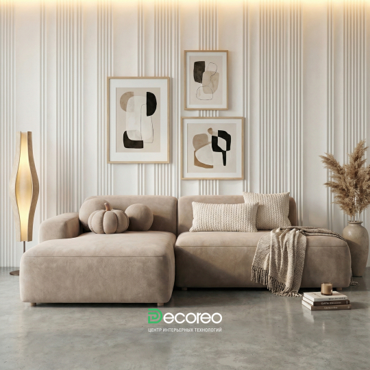 Диван модульный «Бьянко»