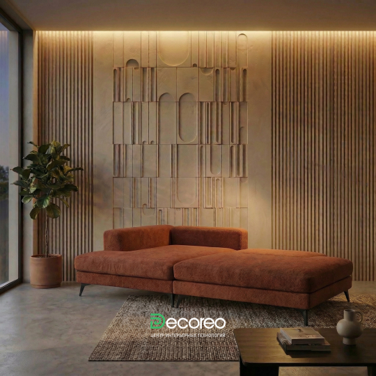 Диван «Эриче» со спальным местом на ножках